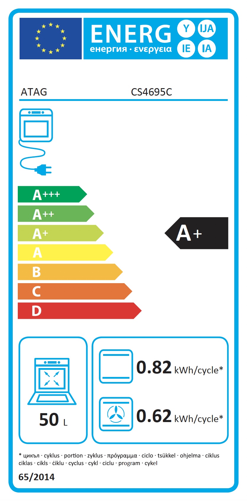 ATAG CS4695C multifunctionele oven met stoom - 45cm