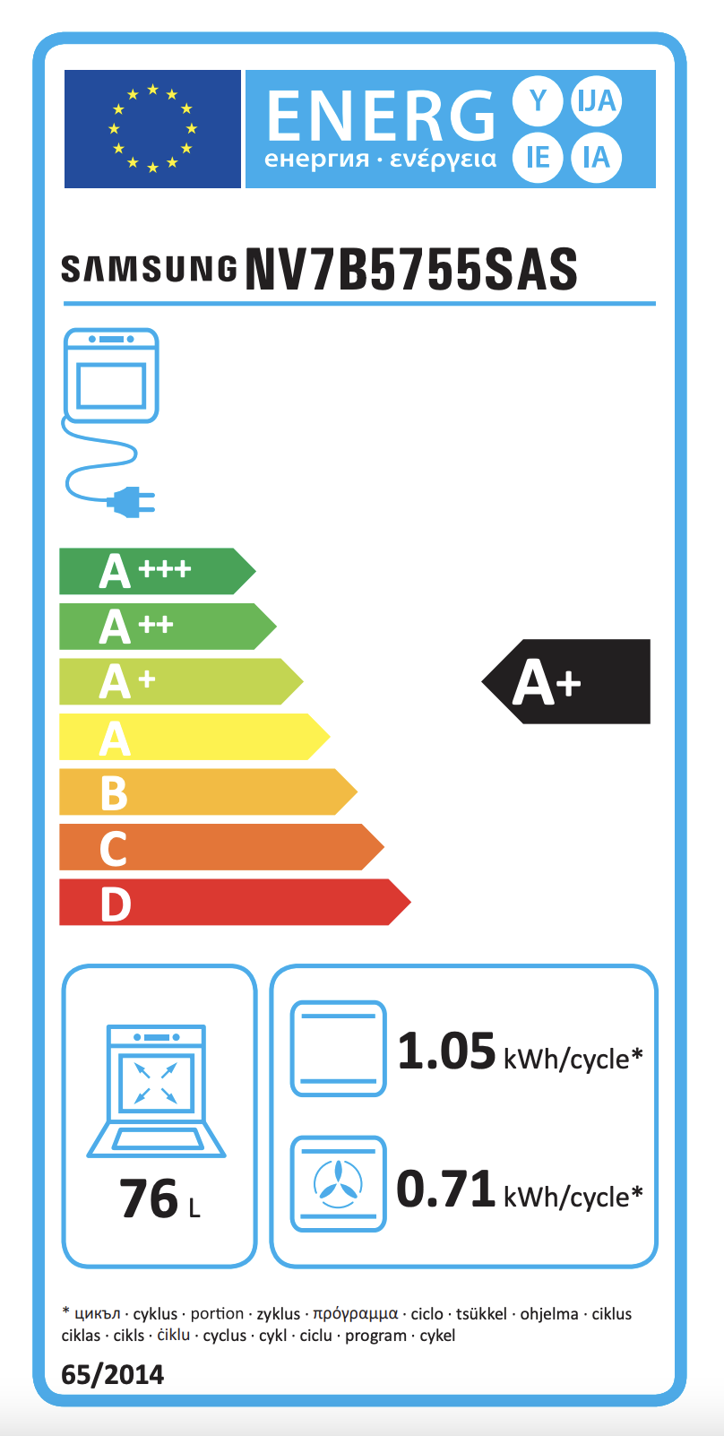 SAMSUNG NV7B5755SAK multifunctionele oven met stoomtoevoeging - 60cm SAMSUNG NV7B5755SAK multifunctionele oven met stoomtoevoeging - 60cm