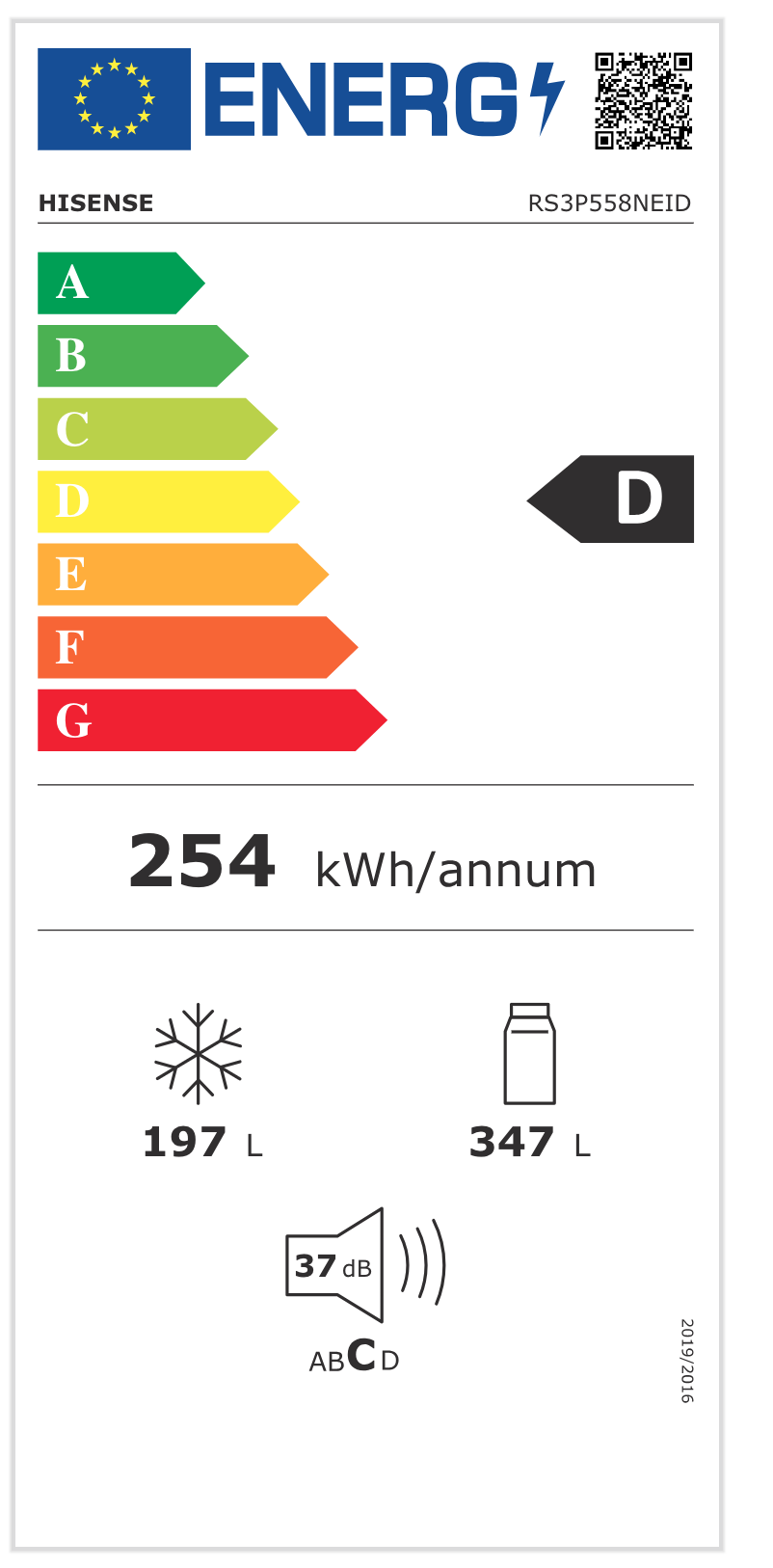 HISENSE RS3P558NEID side-by-side - 178cm