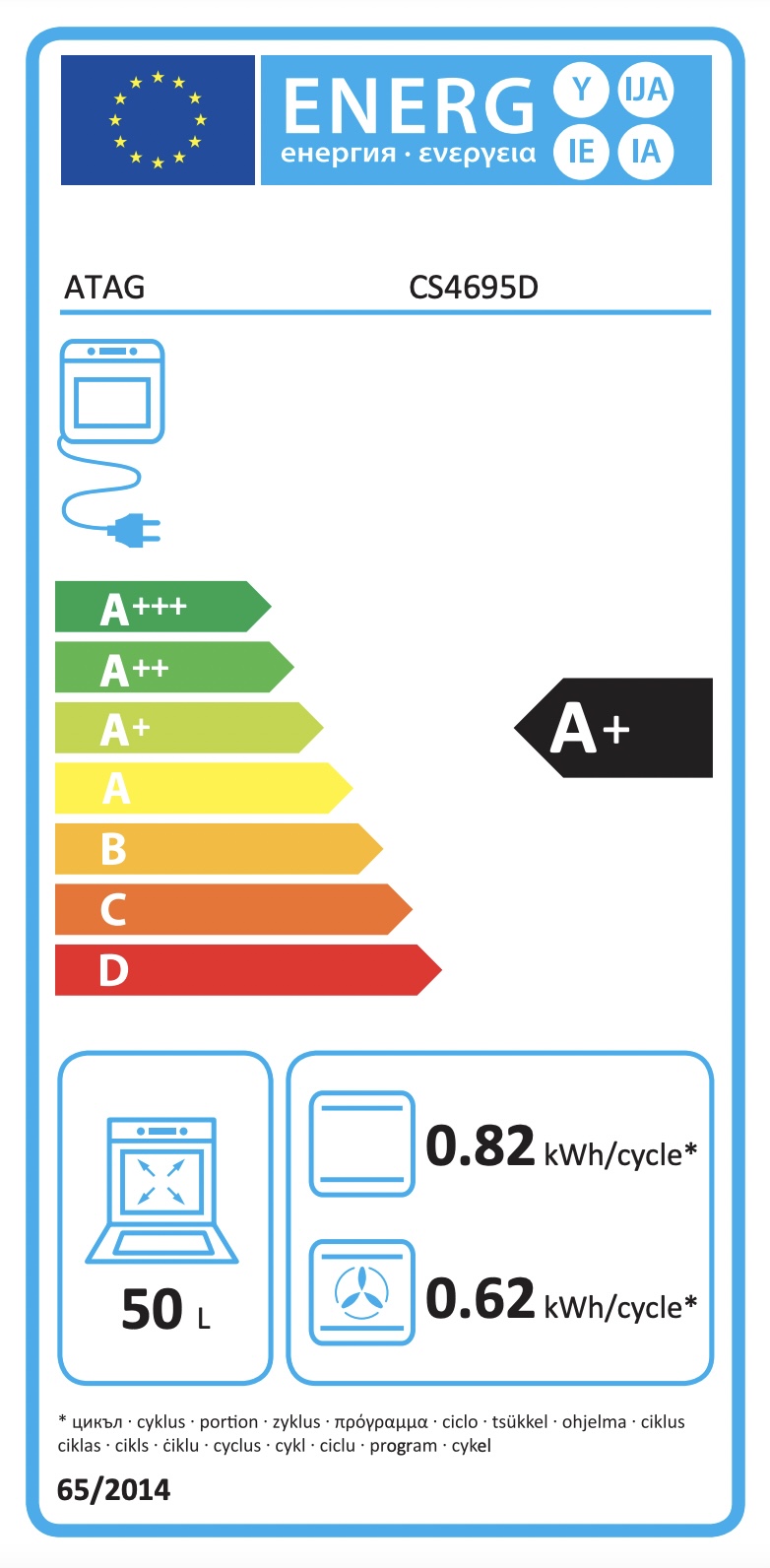 ATAG CS4695D multifunctionele oven met stoom - 45cm