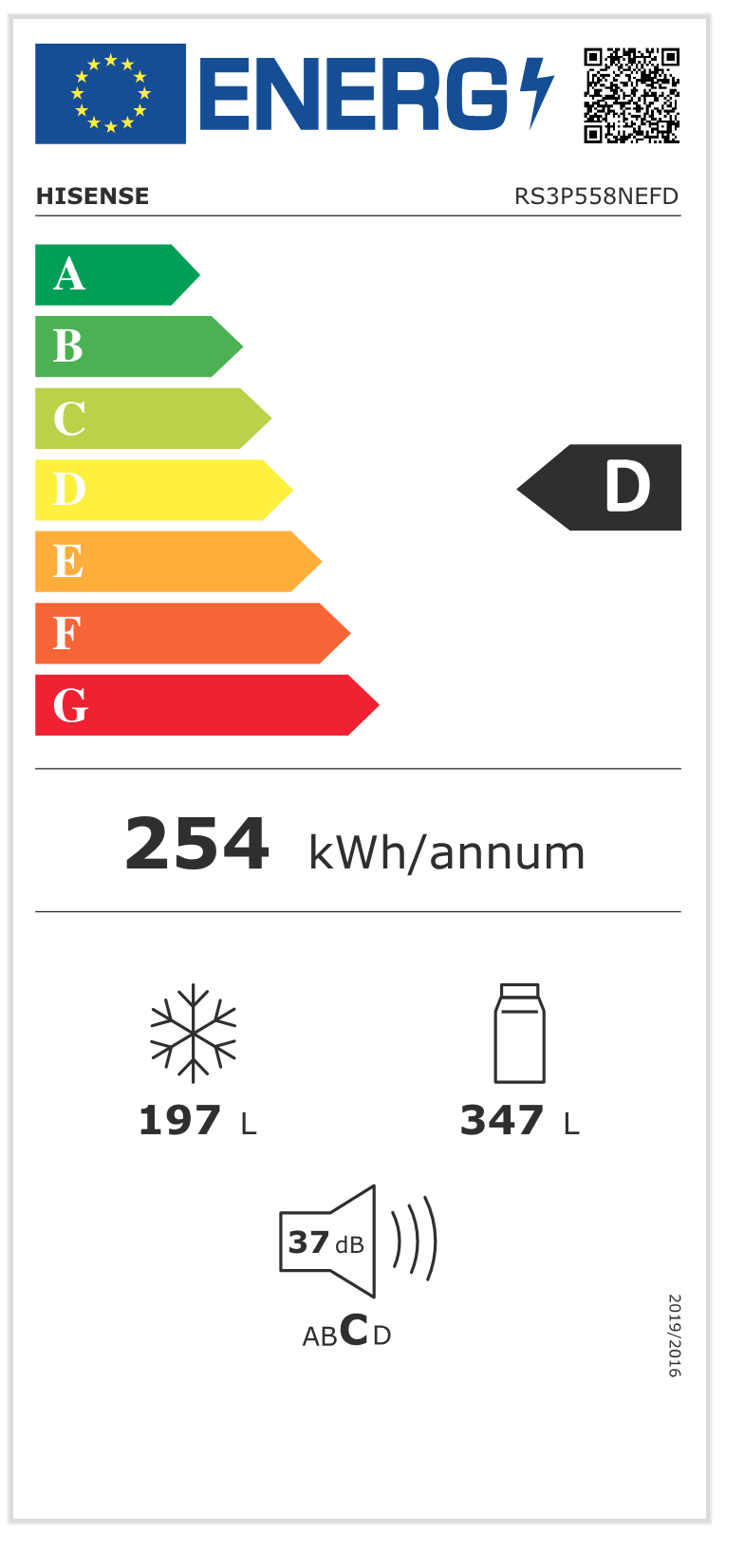 HISENSE RS3P558NEFD side-by-side - 178cm